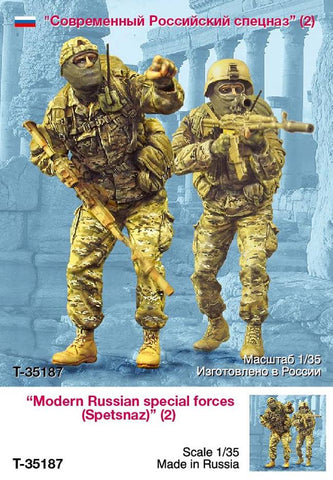 Moderne Russische Special Forces (Spetsnaz) #1