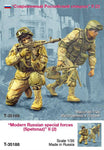 Moderne Russische Special Forces (Spetsnaz) #2