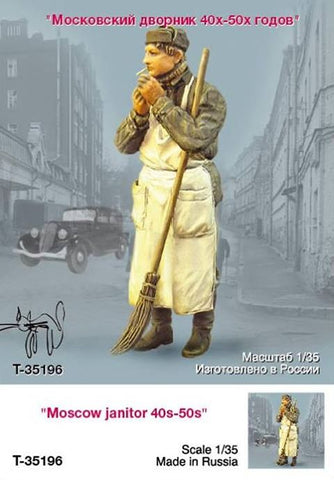 Moskauer Pförtner 40s-50s