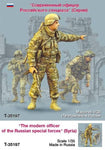 Moderner russischer Offizier Special Forces Syrien