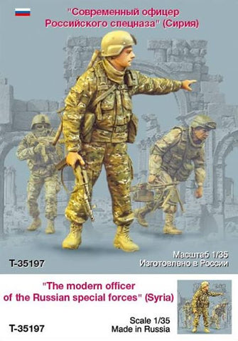 Moderner russischer Offizier Special Forces Syrien