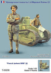 Französische Panzersoldaten WW I