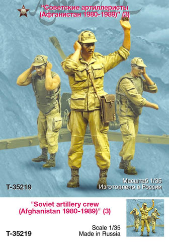 Russischer Artillerie-Trupp Afghanistan 1980-89