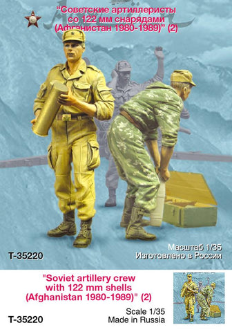 Russischer Artillerie-Trupp mit 122mm Hülsen Afghanistan 1980-89