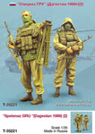 Spetsnaz GRU Dagestan 1999 #1