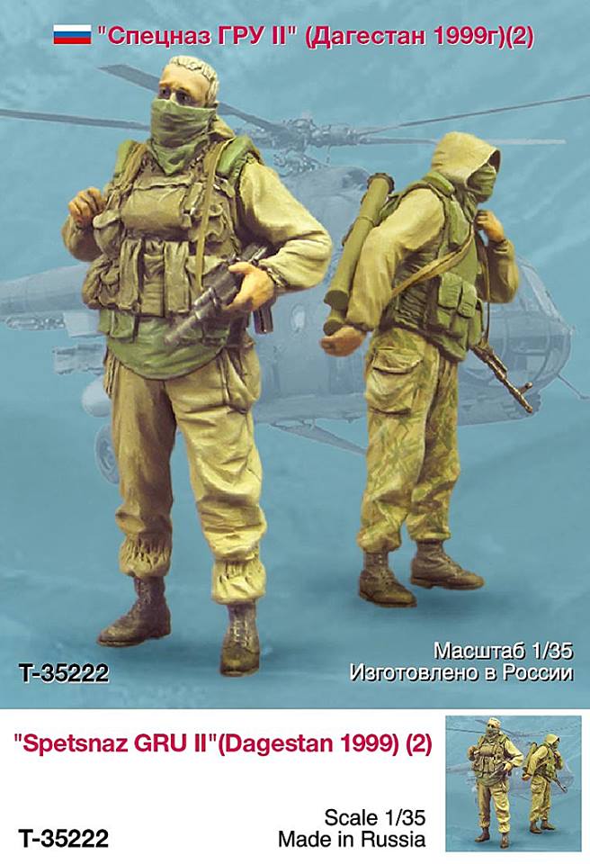 Spetsnaz Gru Dagestan 1999 # 2 – Exter Company