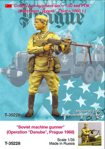 Russian Machine Gunner "Operation Danube" Prague 1968