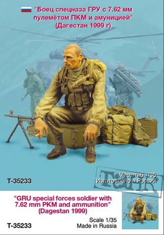 GRU Special Forces mit 7.62mm PKM Dagestan 1999