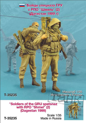 GRU Special Forces Spetsnaz mit RPO "Shmel" Dagestan 1999