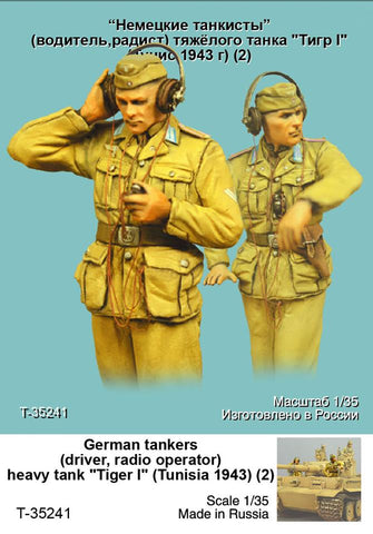 DAK Panzersoldaten für Tiger I #1 Tunesien 1943