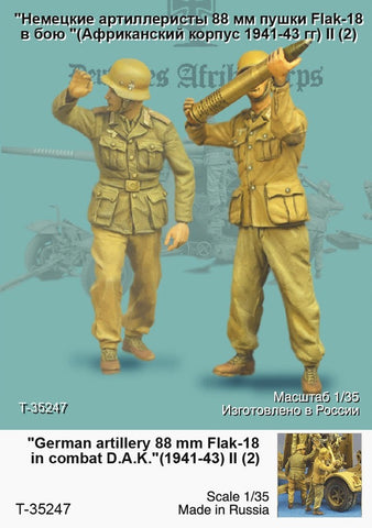 DAK 88 mm Flak-Besatzung im Gefecht #2
