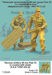 DAK 88 mm Flak-Crew in Combat #4
