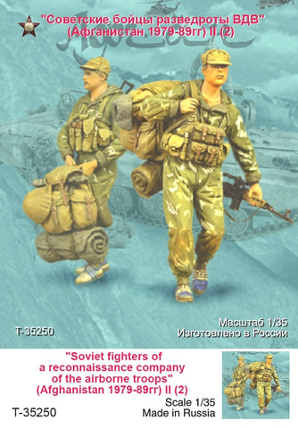 Russische Fallschirmaufklärer Afghanistan 1979-89 #2