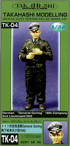 Deutscher Panzeroffizier Luftwaffen Div. Hermann Göring 1942-43