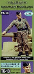 Deutscher WSS Panzersoldat Frankreich 1944