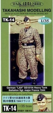 German WSS Panzer Sgt. Major France 1944