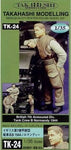 Britischer Panzersoldat Normandy 1944 #2