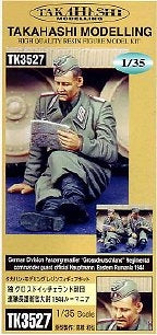 Deutscher RegimentsA2 Hauptmann Rumänien 1944