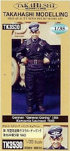 German Tank officer Luftwaffen Div. Hermann Göring 1942