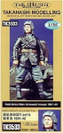 Russischer Panzeroffizier 1941-42
