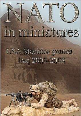 U S Machine gunner Iraq 2033/2008 with base