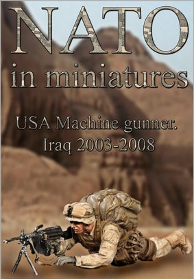U S Maschinengewehrschütze Irak 2003-2008