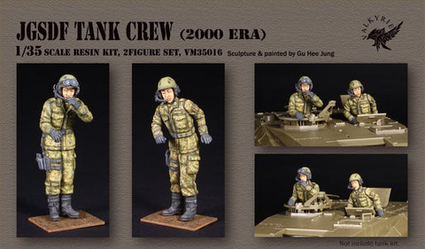 JGSDF Panzerbesatzung 2000 Era