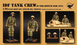 IDF Tank crew Yom Kippur 1973