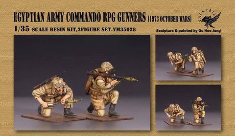 Ägyptische Army Panzerfaust Trupp 1973 Oktober Krieg