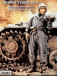 Russische Panzerkommandant